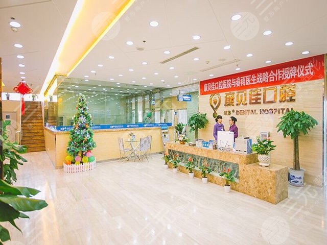 (北京市试管检查)北京妇幼试管代怀服务公司前期检查有哪些
