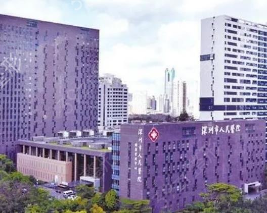 北京哪家三甲医院第三代代怀产子选性别做的好（北京协和医院排名第几？）