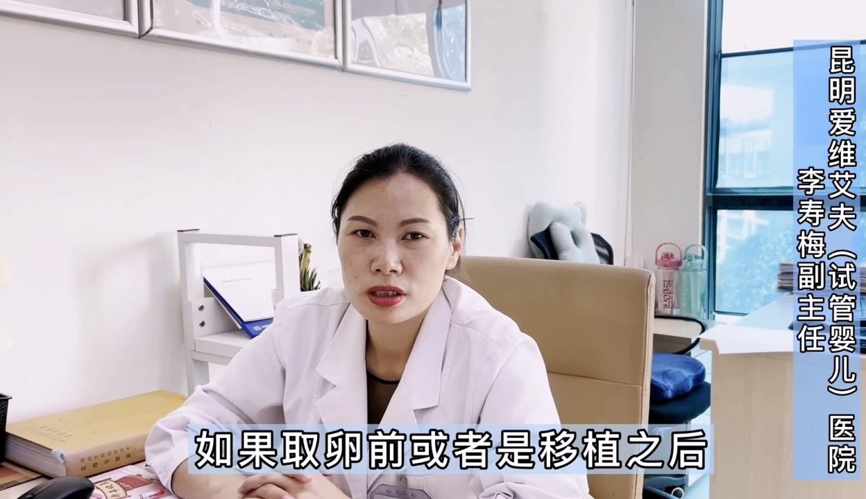 子宫肌瘤患者可以想要个男宝试管多少钱婴儿吗（会有影响吗？）