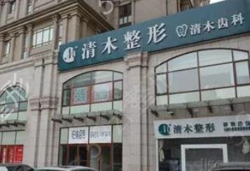 北京试管生龙凤胎HanabusaIVF-北京英医院+世界级正规医院可以供卵技术提供者