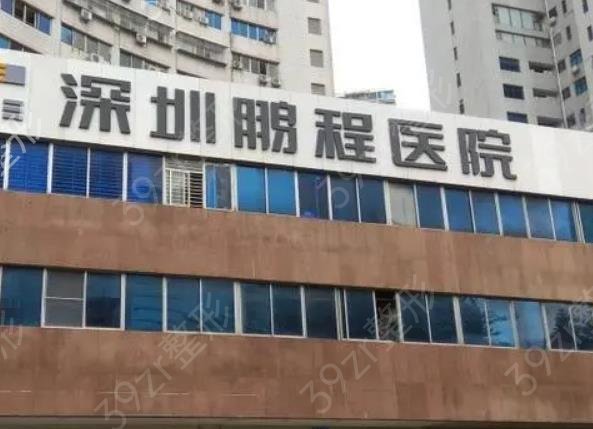 去北京市试管移植失败原因是什么（北京试管移植痛不痛？）