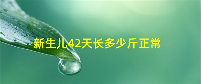 试管代怀宝宝检查染色体是什么意思,为什么会导致不孕